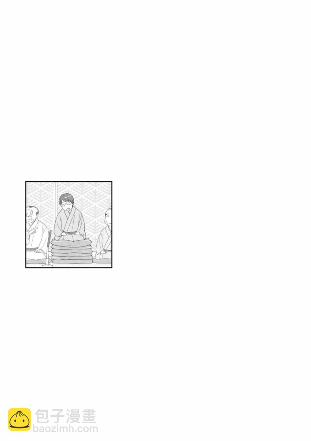 第72话12