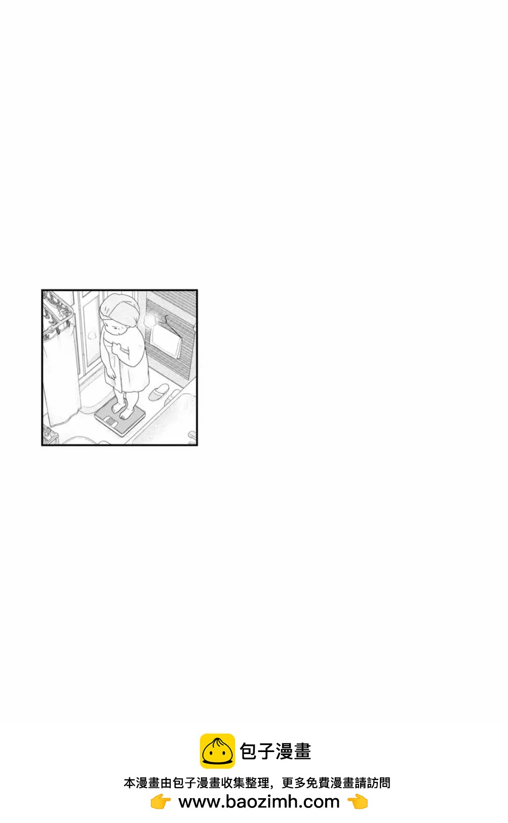 第75话17