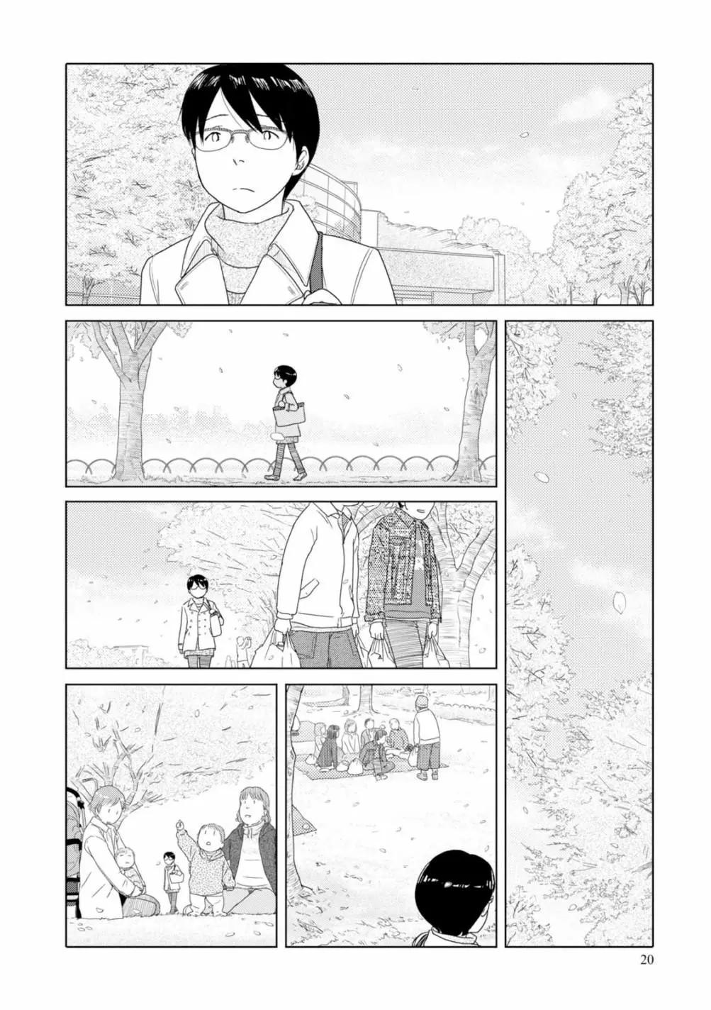 第76话3