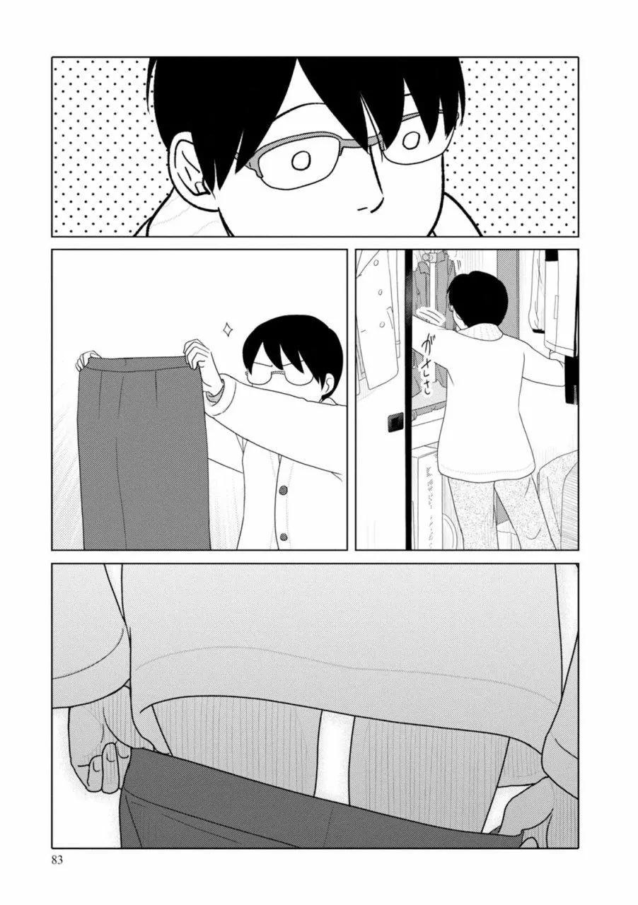 第80话10
