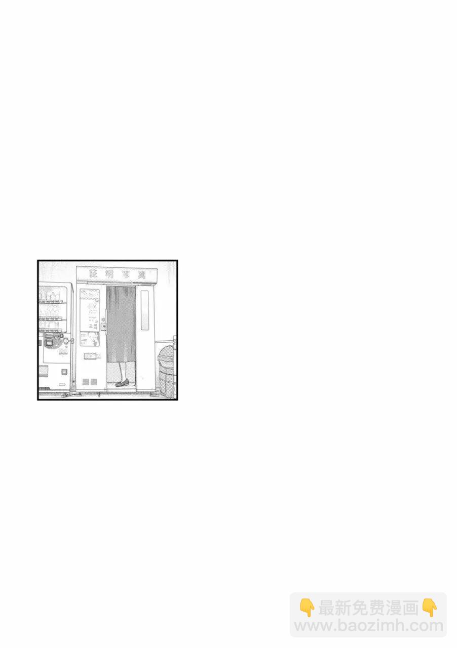 第80话12