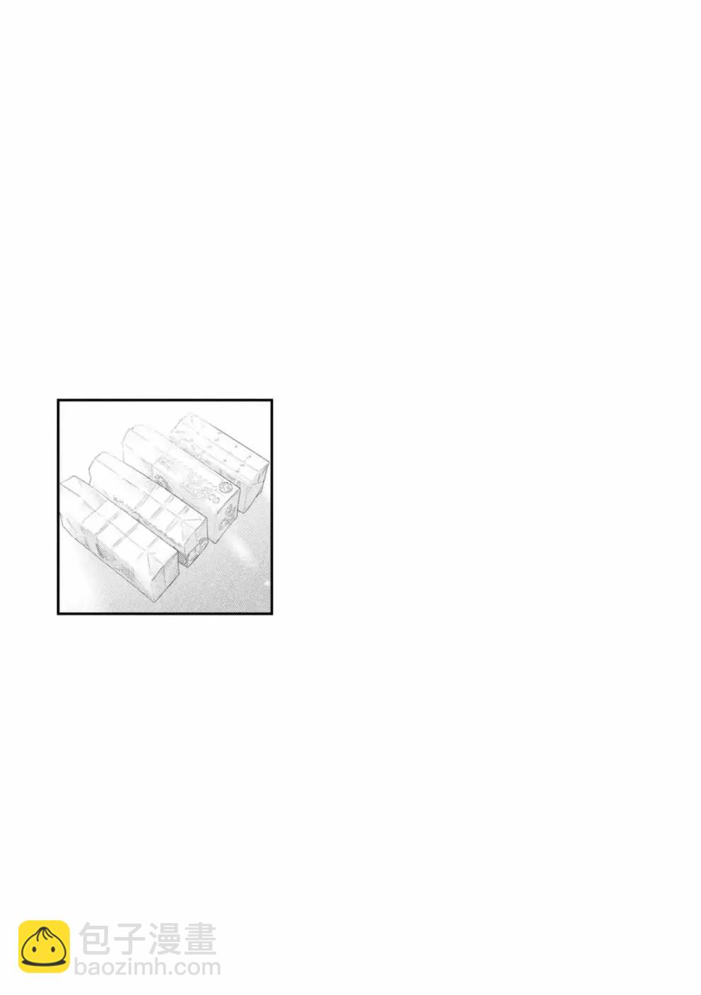 第81话12