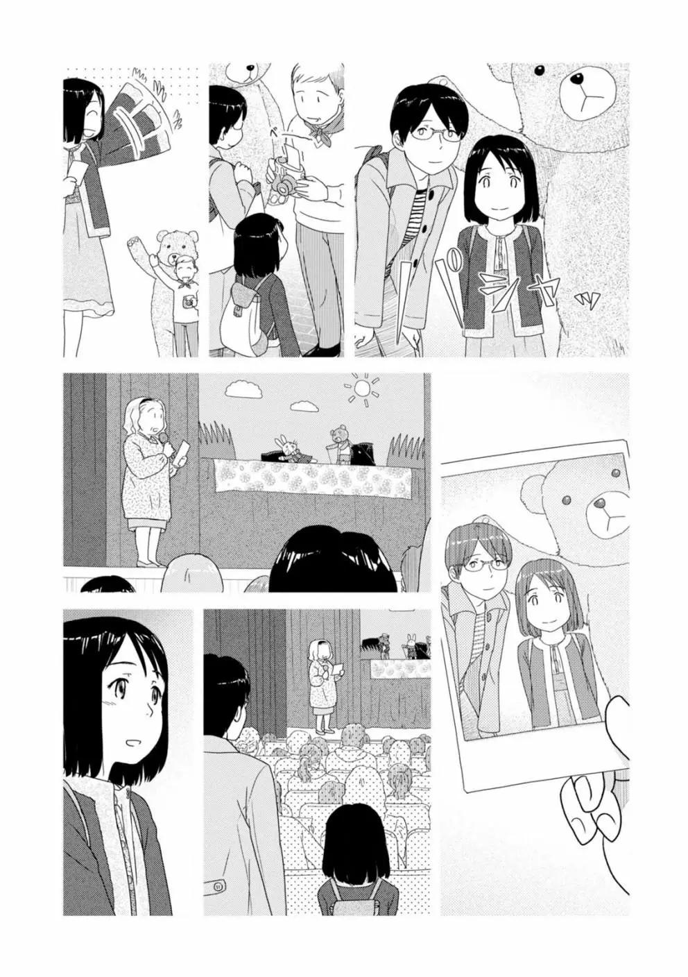 第82话3