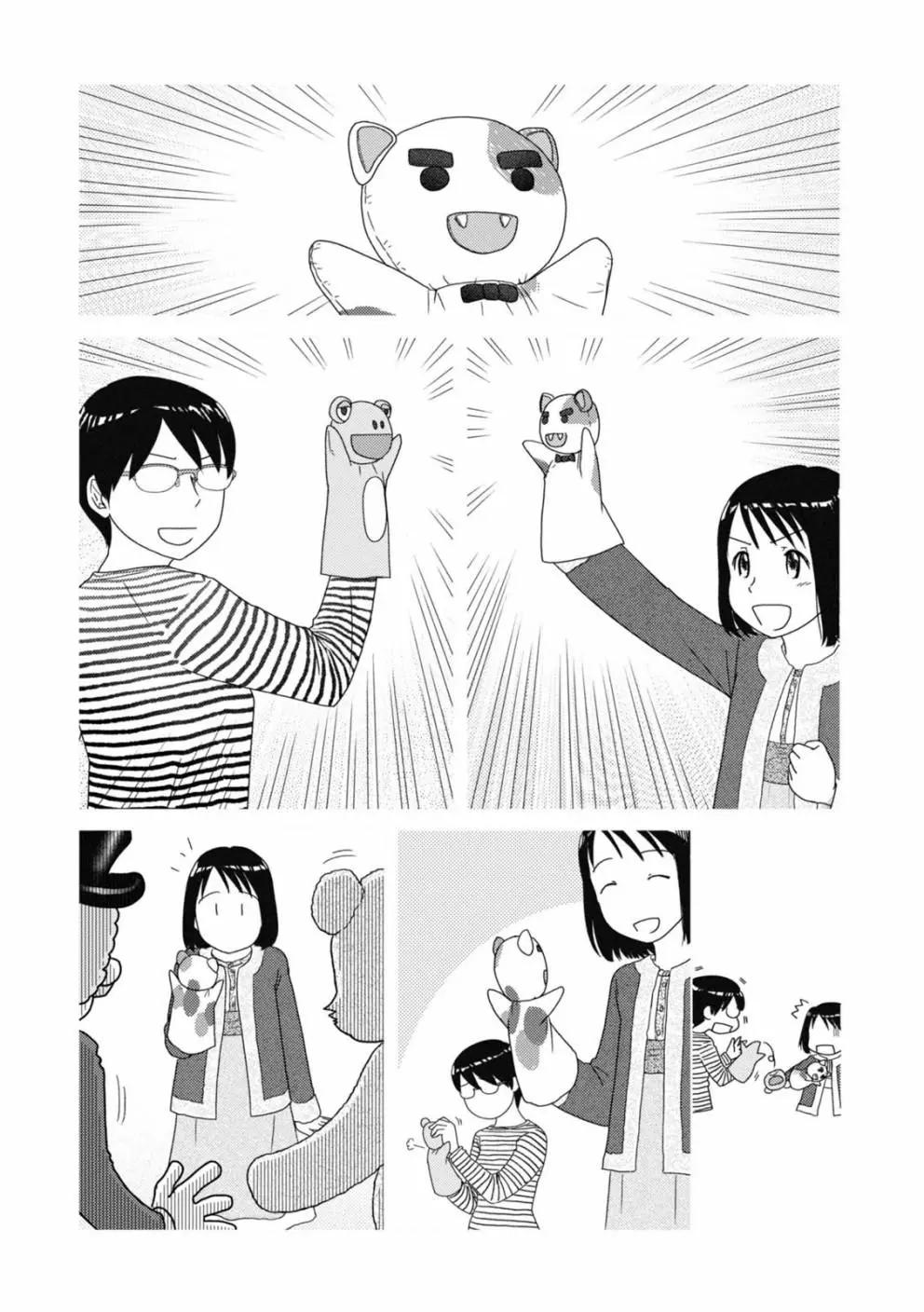 第82话6