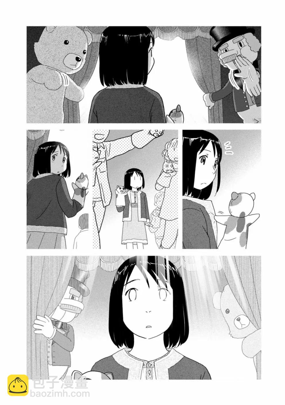 第82话7