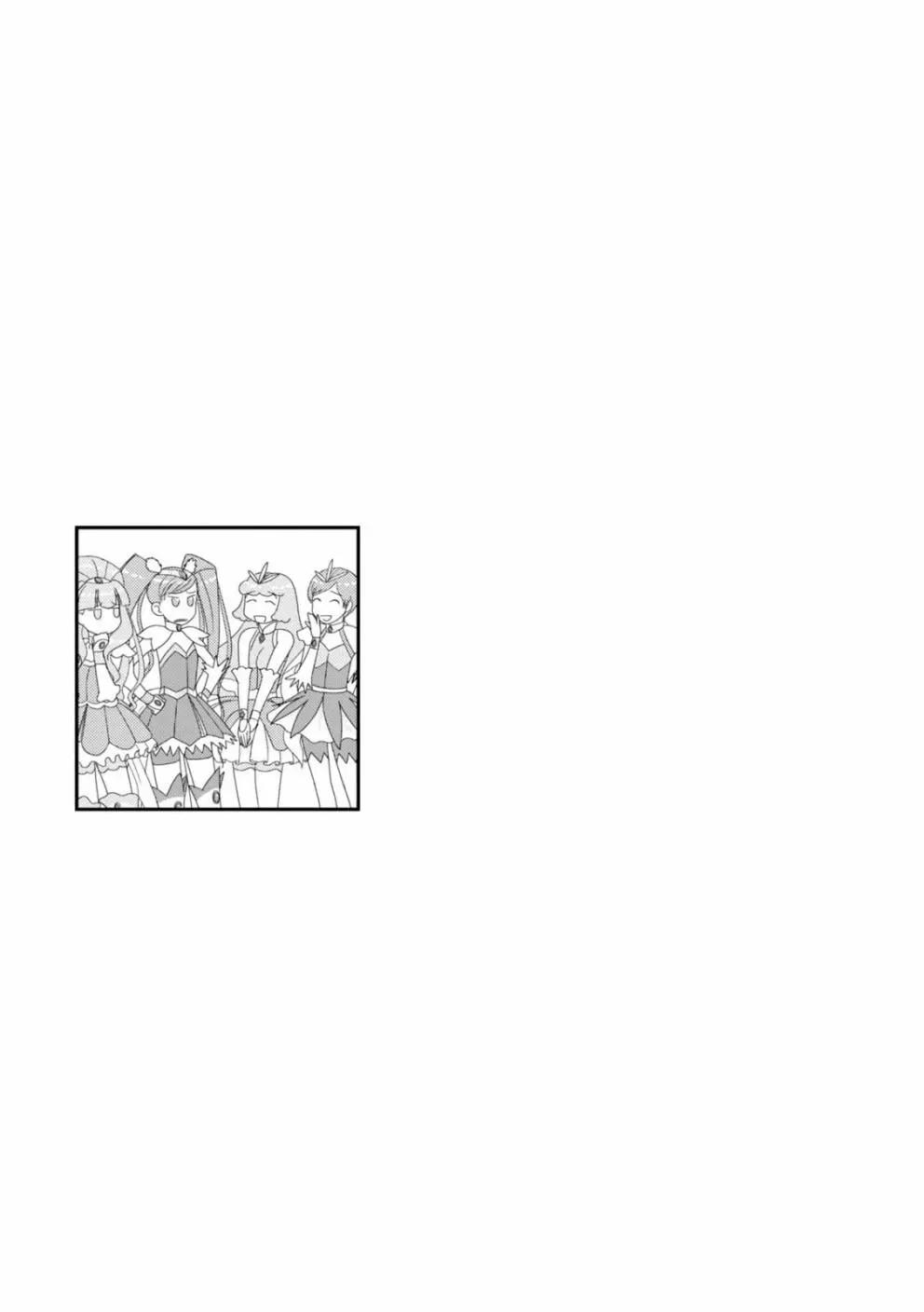第85话12