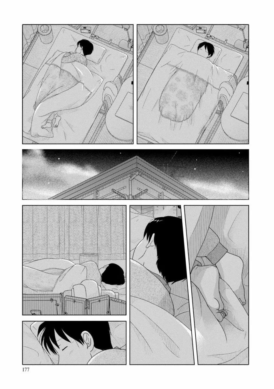 第87话6