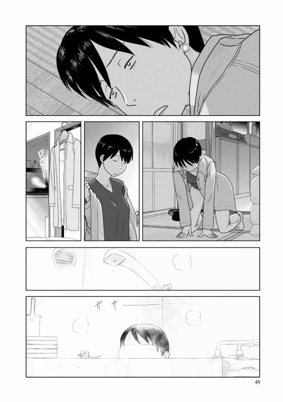 第91话3