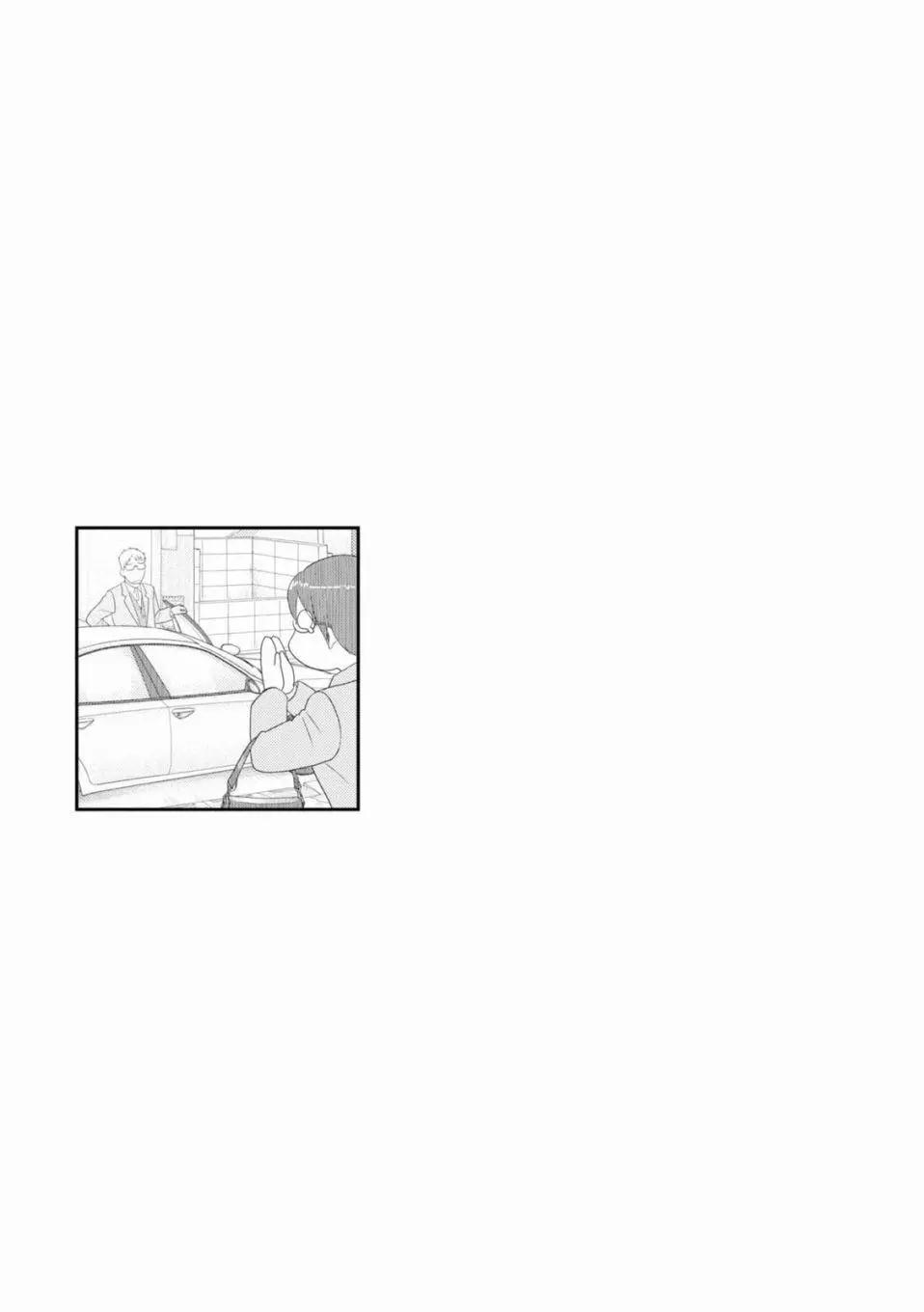 第94话12