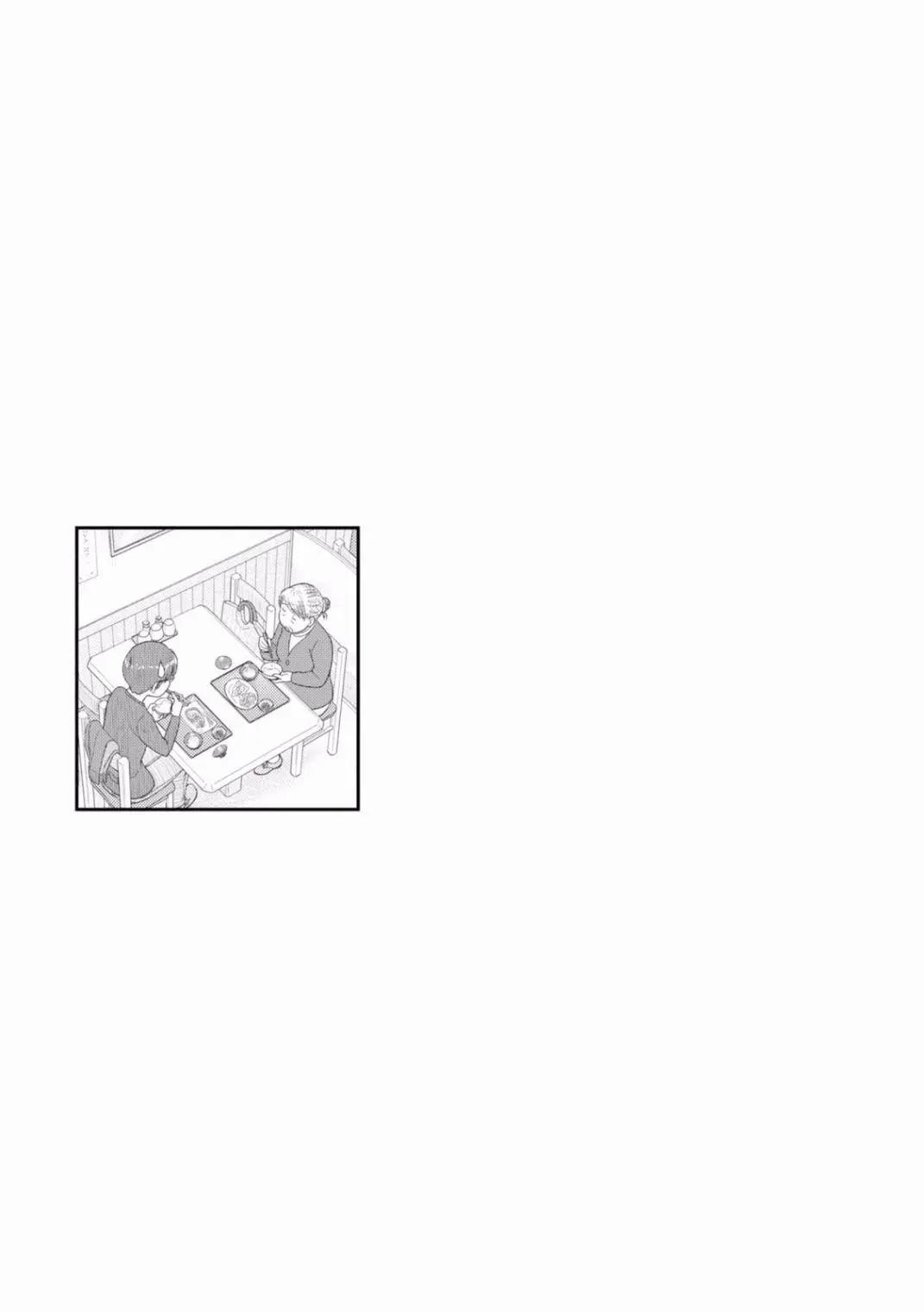 第97话12