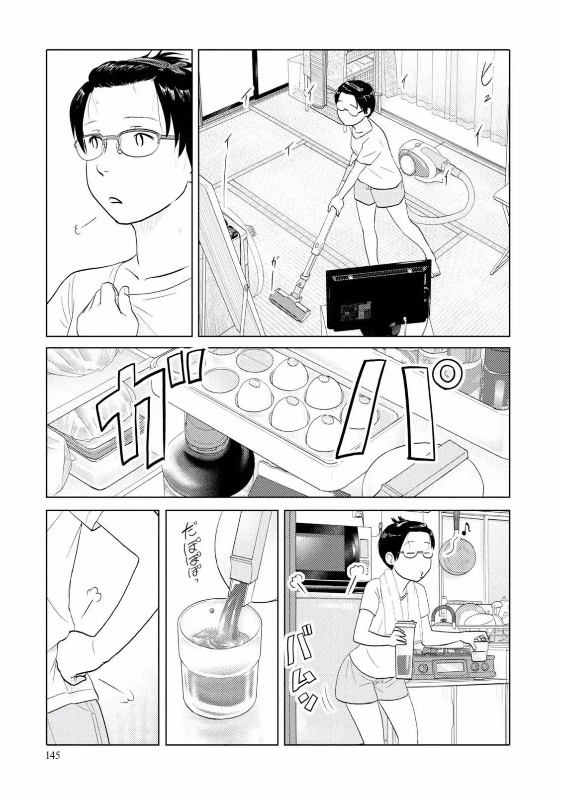 第98话2