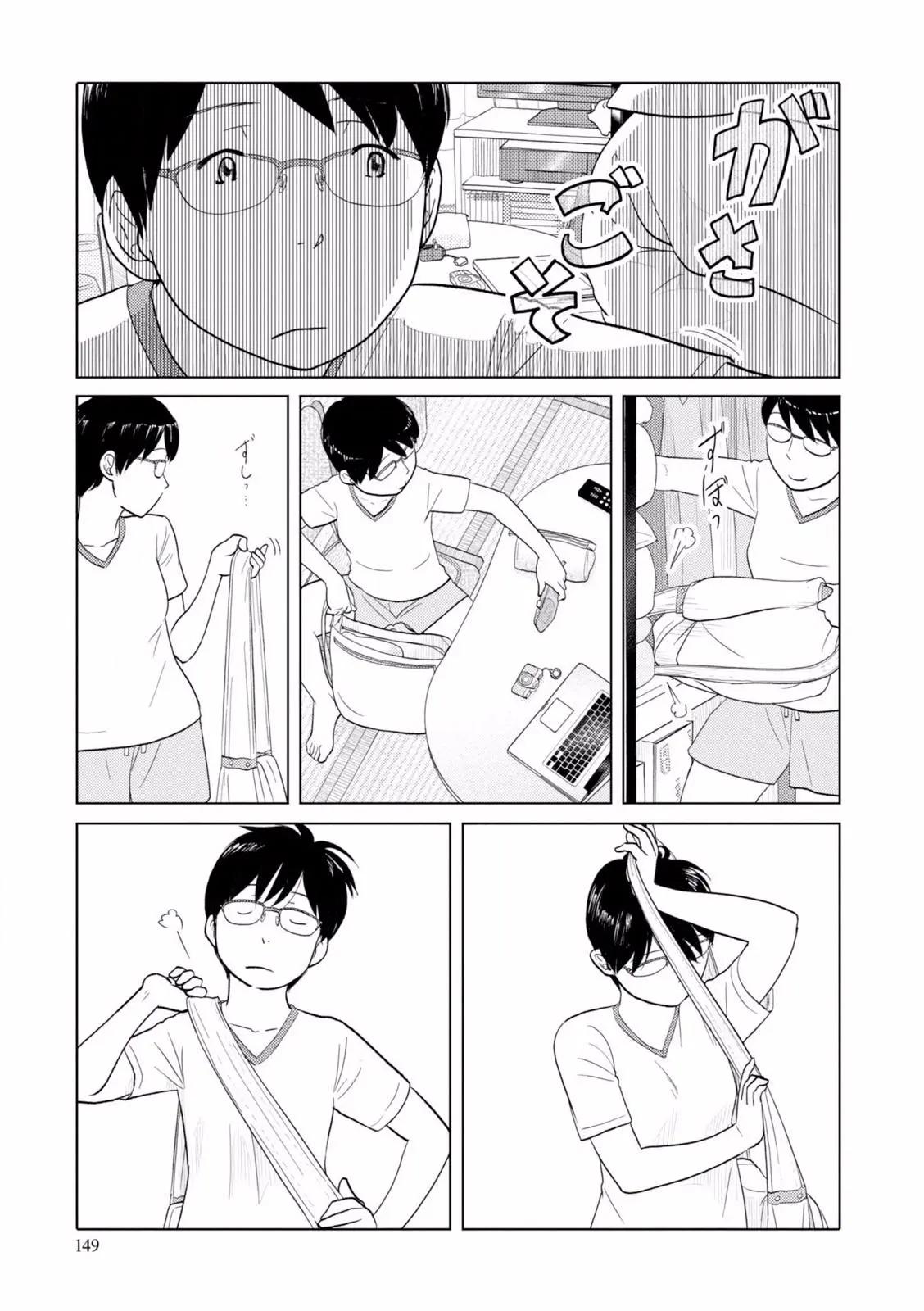 第98话6
