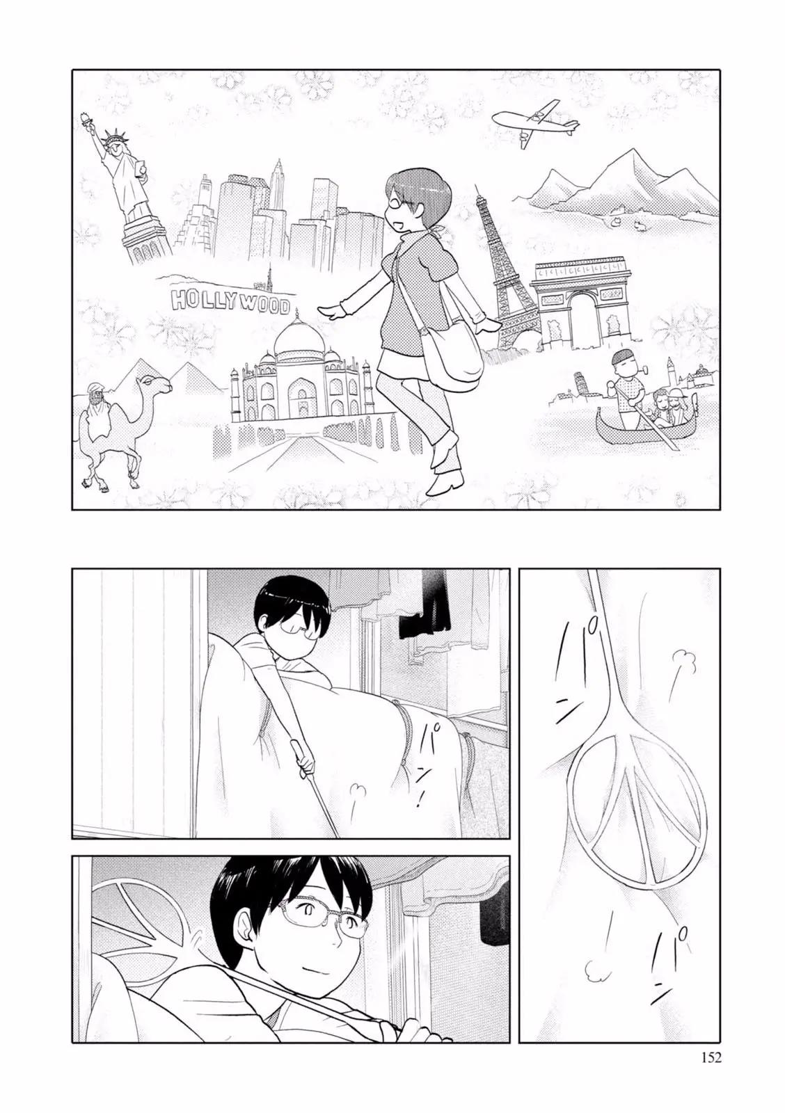 第98话9