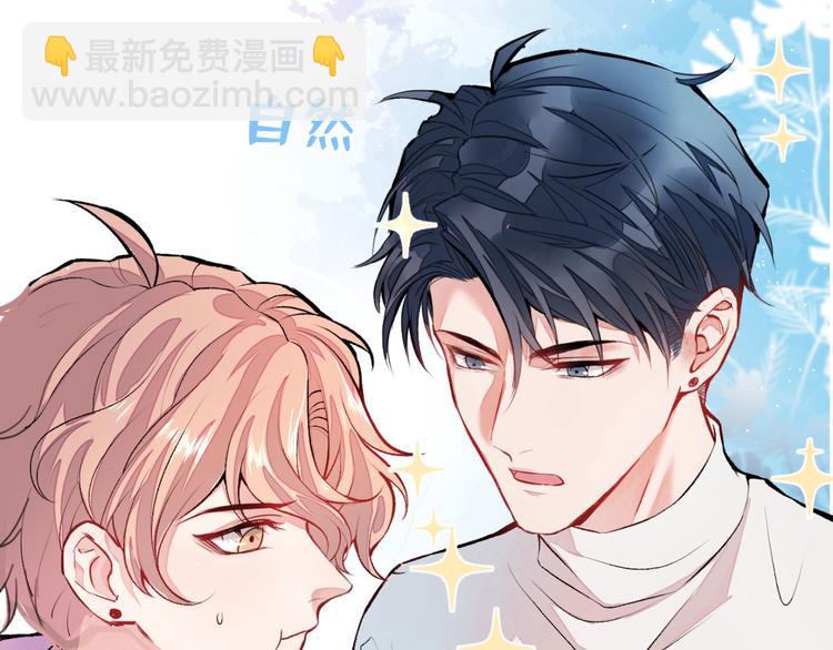 第2话 你你你……你干什么！118