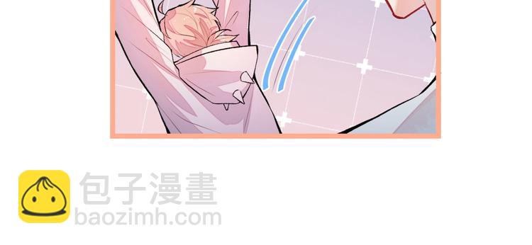 第2话 你你你……你干什么！127