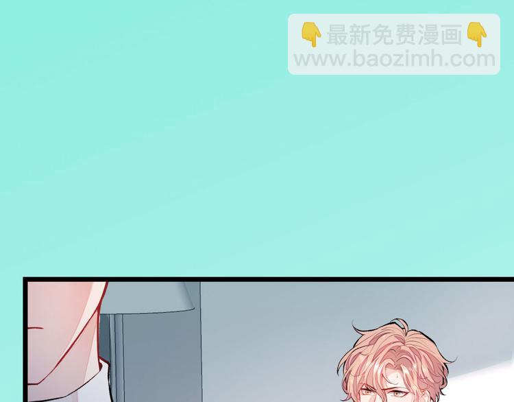 第2话 你你你……你干什么！135