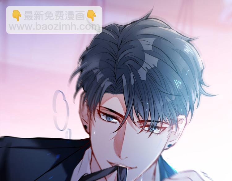 第2话 你你你……你干什么！14