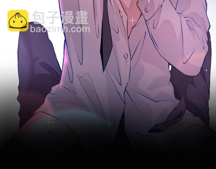 第2话 你你你……你干什么！25