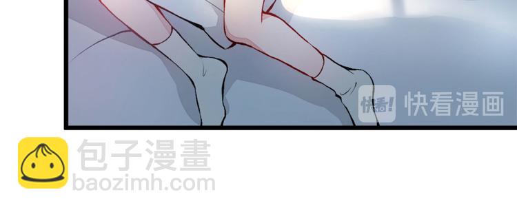 第2话 你你你……你干什么！32