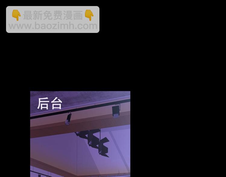 第2话 你你你……你干什么！4