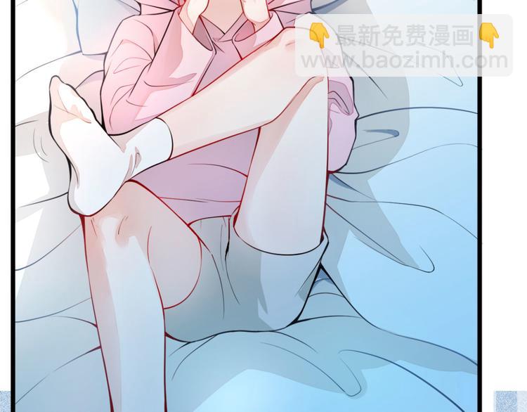 第2话 你你你……你干什么！41