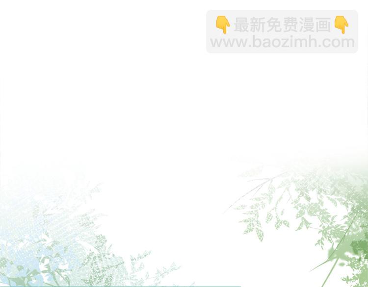 第2话 你你你……你干什么！68