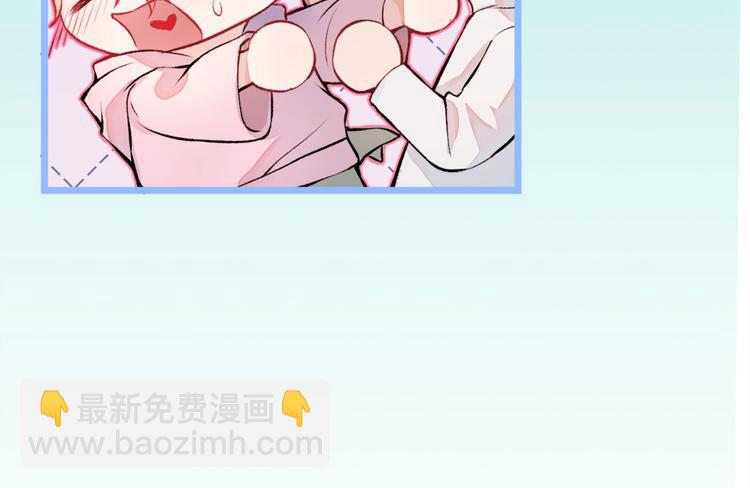 第2话 你你你……你干什么！97