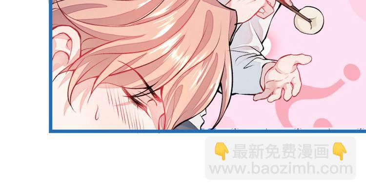 第2话 你你你……你干什么！99