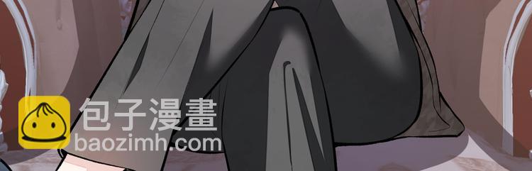 第13话 是大瓜的味道！117