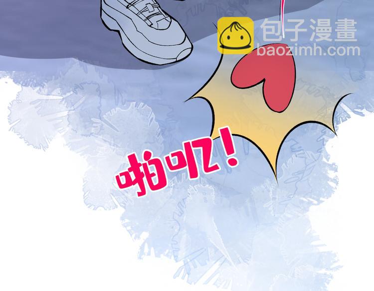第13话 是大瓜的味道！135