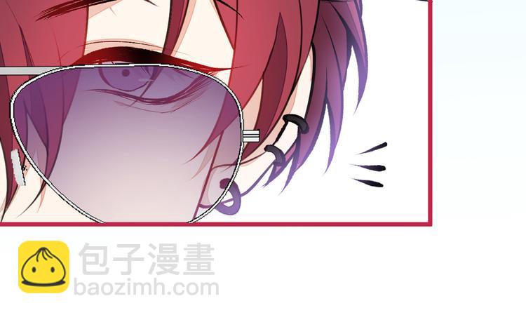 第22话 顾直男的五杀13