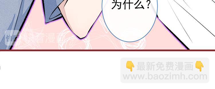 第22话 顾直男的五杀78