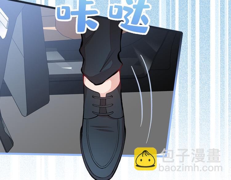 第22话 顾直男的五杀83