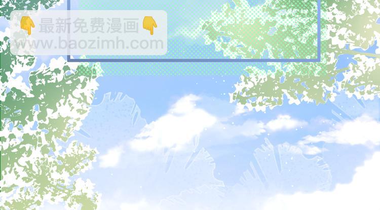 第22话 顾直男的五杀91