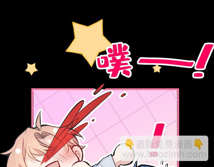 第43话 幺儿，你真特么野……107