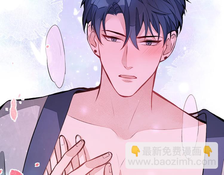 第43话 幺儿，你真特么野……23