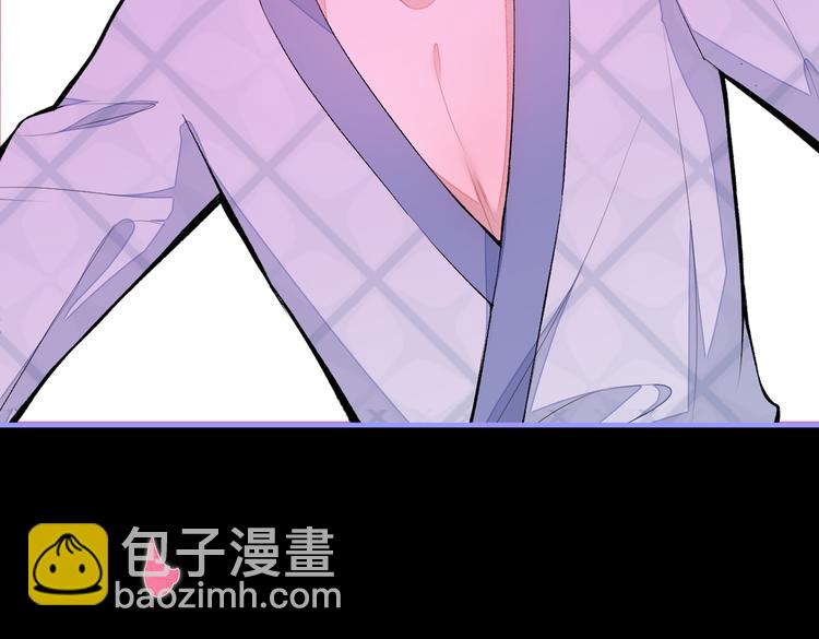 第43话 幺儿，你真特么野……33