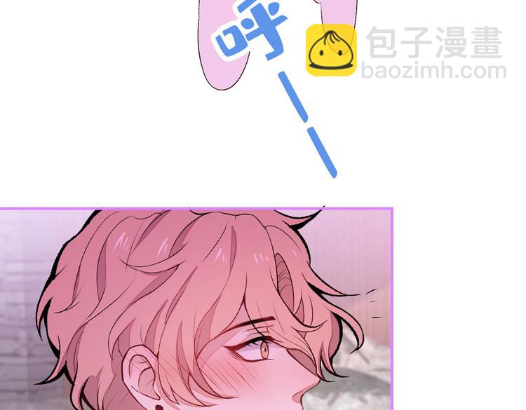 第43话 幺儿，你真特么野……56