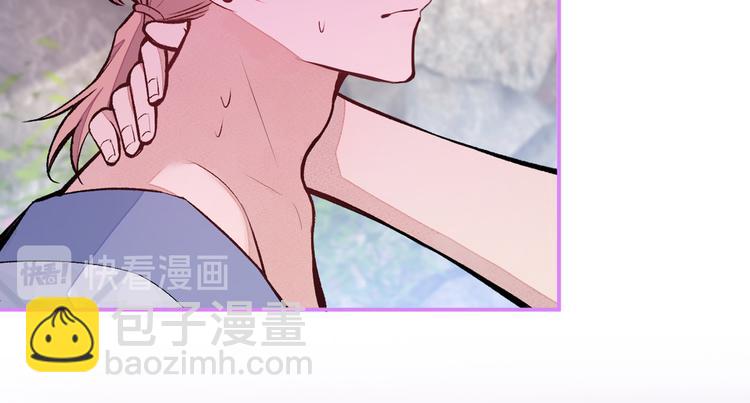 第43话 幺儿，你真特么野……57