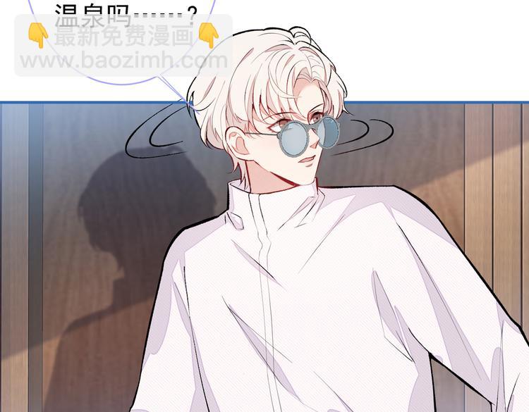 第43话 幺儿，你真特么野……62