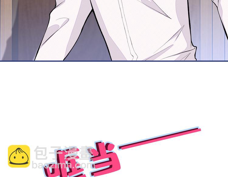 第43话 幺儿，你真特么野……63