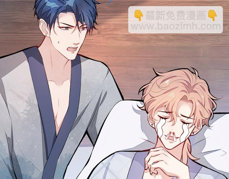 第43话 幺儿，你真特么野……90