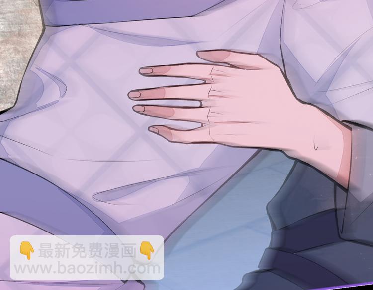 第43话 幺儿，你真特么野……95
