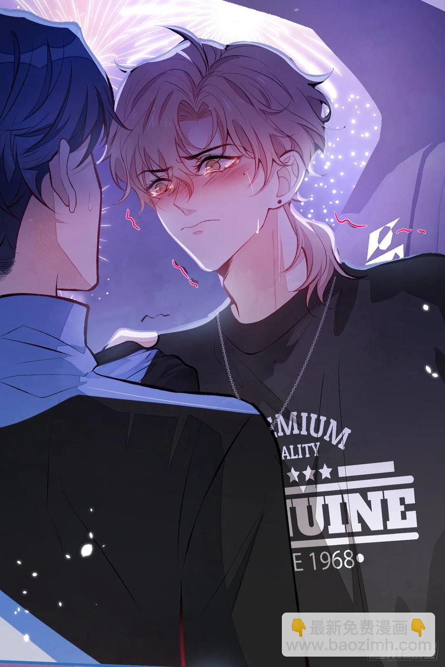 第55话 顾亦铭，我就是gay25