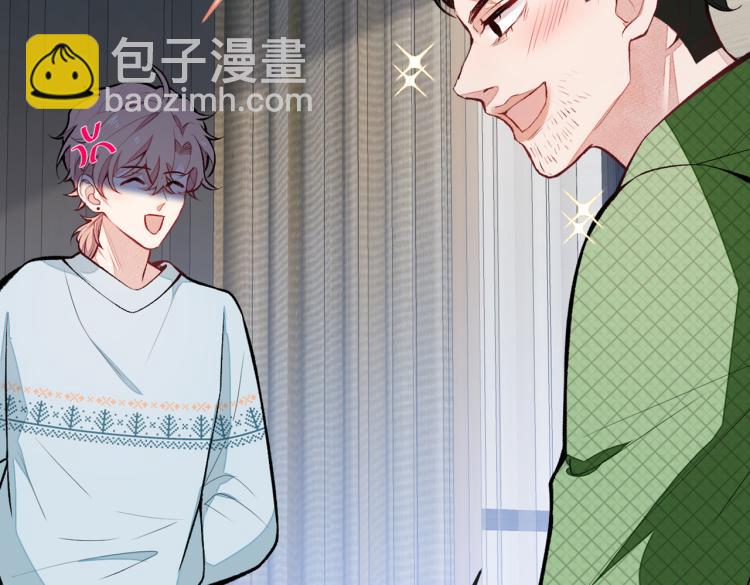 第57话 相亲还是查户口？25