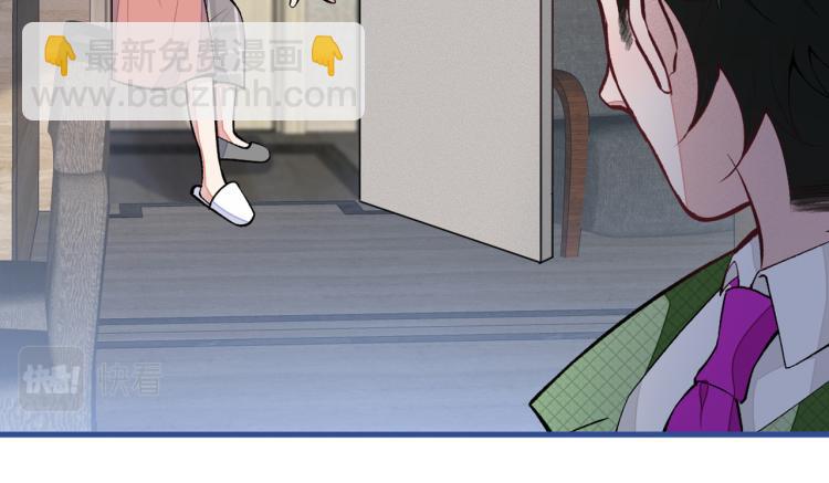 第57话 相亲还是查户口？54