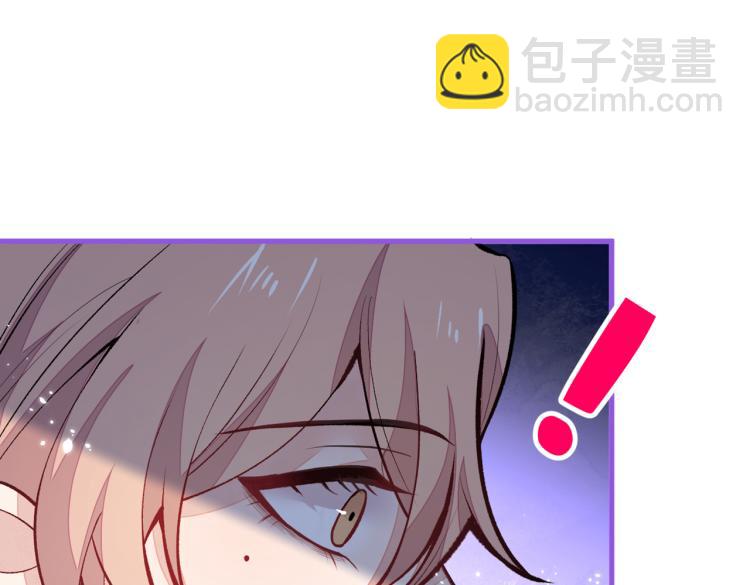 第57话 相亲还是查户口？70