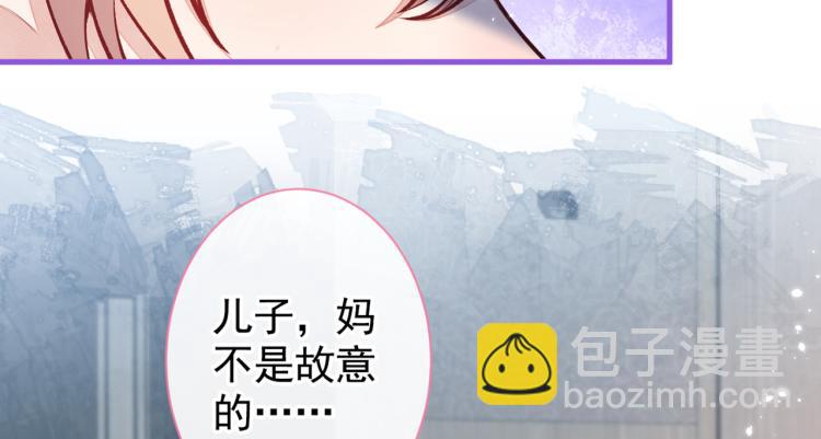 第57话 相亲还是查户口？71