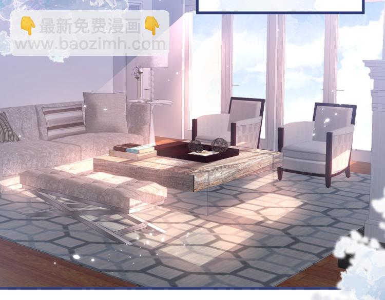 第57话 相亲还是查户口？81