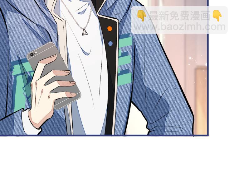 第58话 秦风…他就是个怂货！13